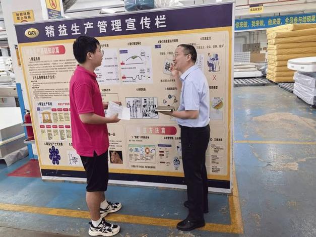 管理咨询公司排名推荐