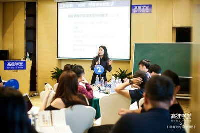 德询咨询:长期陪跑 助企业有效管理